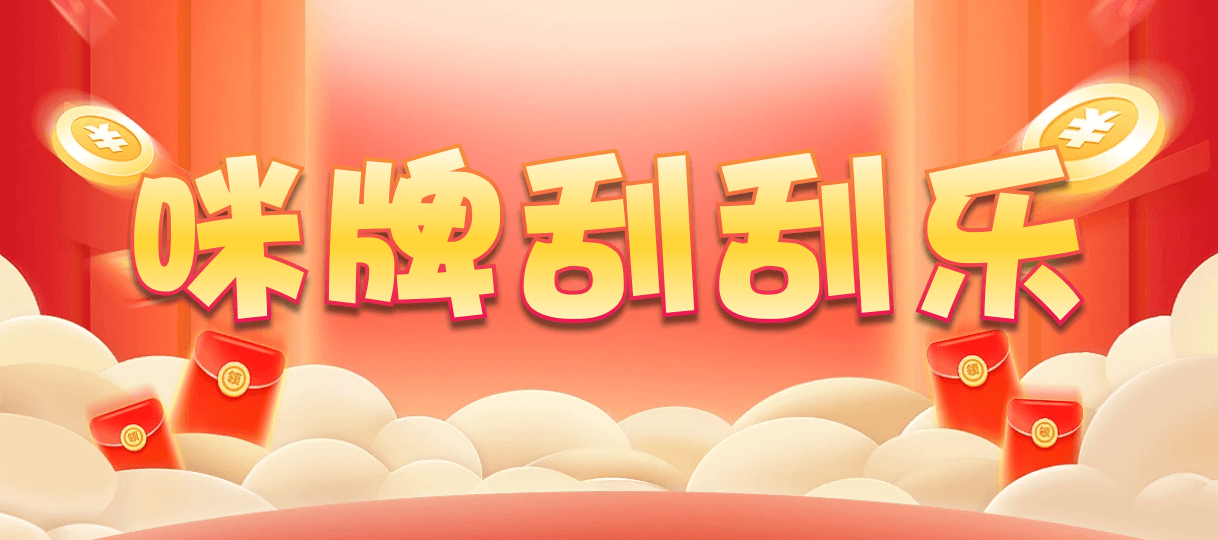 加拿大28,预测,在线,加拿大pc28预测,在线预测,加拿大PC结果,加拿大28走势咪牌,PC结果查询,组合,点触行